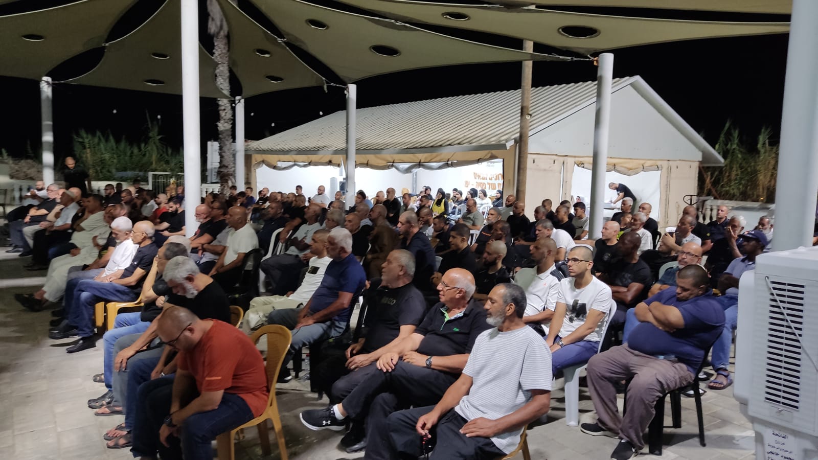 WhatsApp Image 2022-07-30 at 12.23.11 AM (2).jpeg